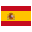 Terres de l'Ebre — Испания